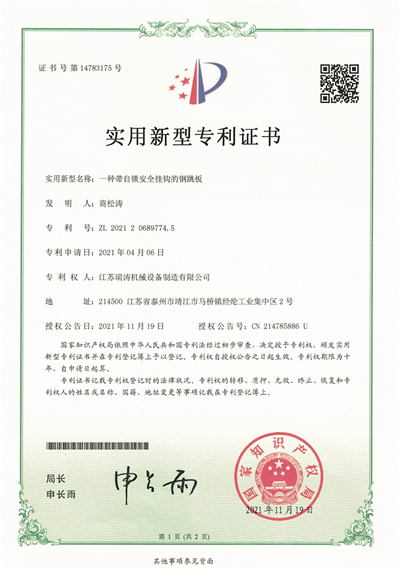 1650786418922637.jpg